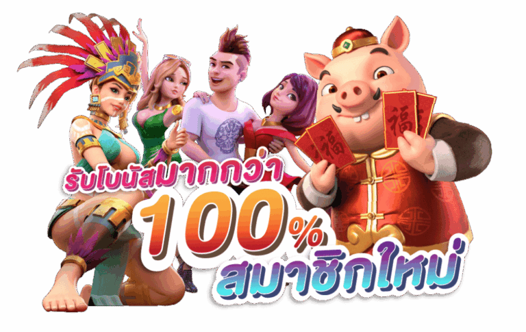 KOVIP5