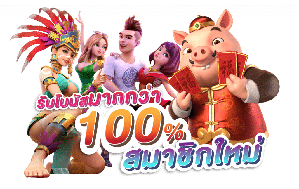 KOVIP5