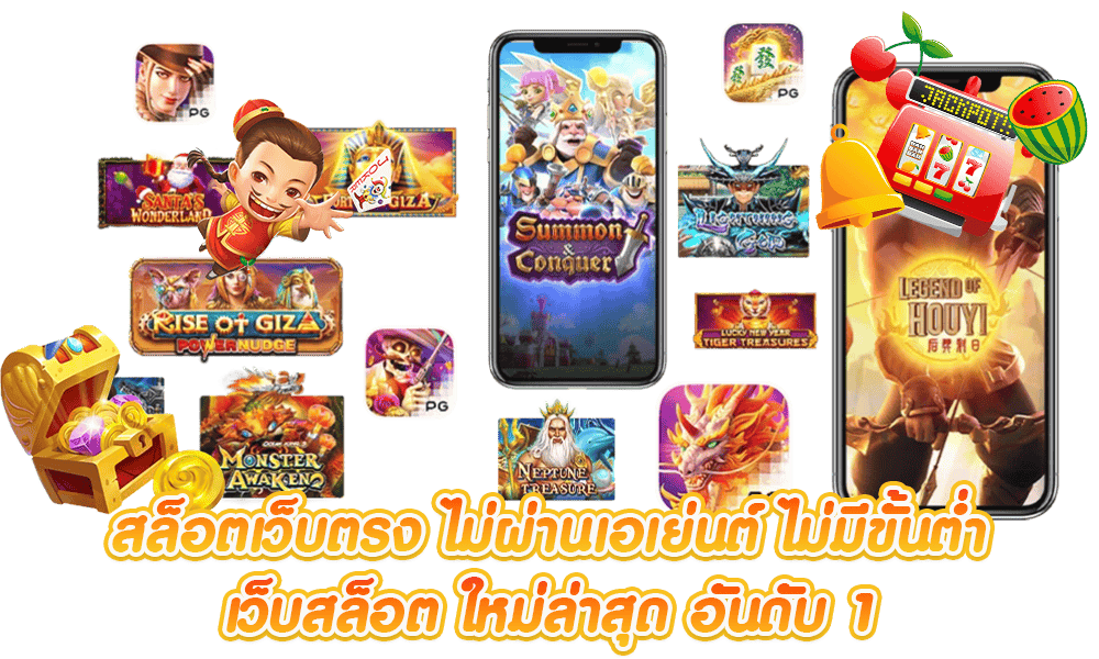 KOVIP5 ทางเข้า